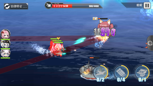 Azur Lane - battle.png